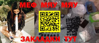 MDMA Дубна