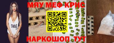 метадон Донецк