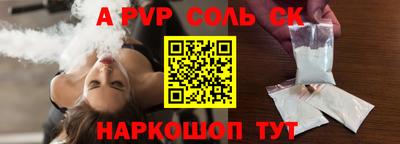 MDMA Дубна