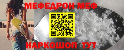 метадон Донецк