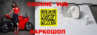 герыч Жуковский