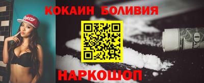 метадон Донецк