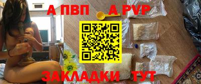 МДМА Донской