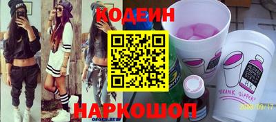 метадон Донецк