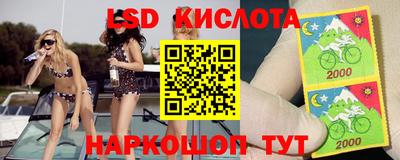 МДМА Донской