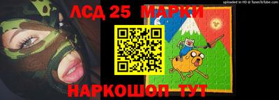 а пвп мука Заводоуковск