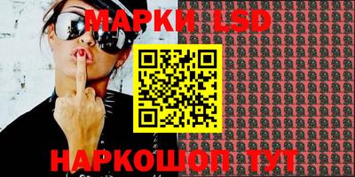герыч Жуковский