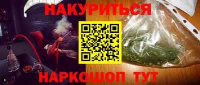 МДМА Донской