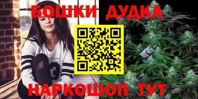 метадон Донецк