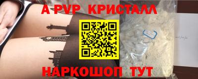 MDMA Дубна