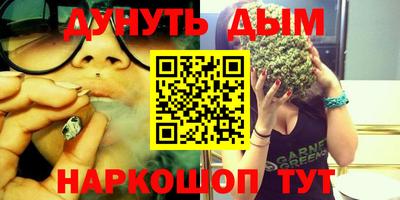 а пвп мука Заводоуковск