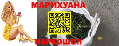 МДМА Донской