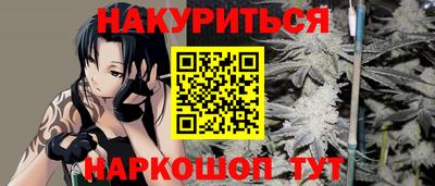MDMA Дубна