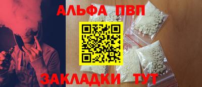 МДМА Донской