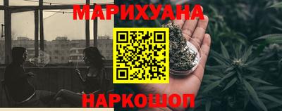 МДМА Донской