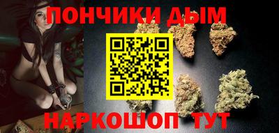 МДМА Донской