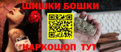 MDMA Дубна