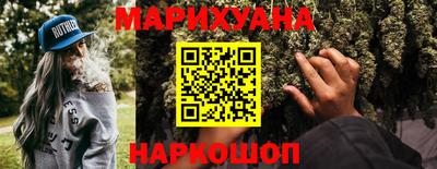 метадон Донецк