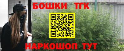 МДМА Донской