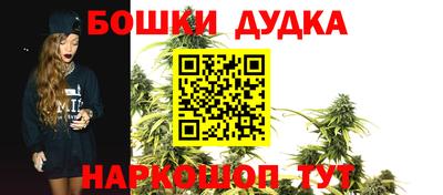 MDMA Дубна