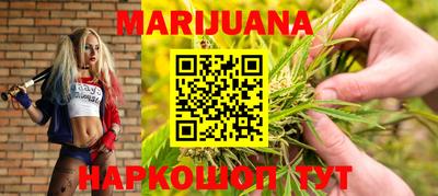 кокаин перу Заволжье