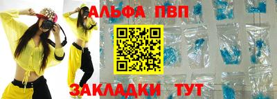 кокаин перу Заволжье