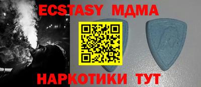 метадон Донецк