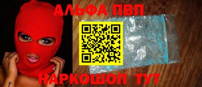 МДМА Донской