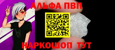 герыч Жуковский