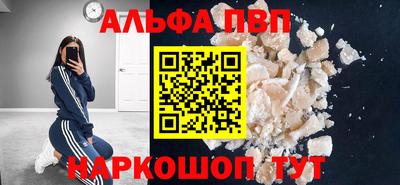 МДМА Донской