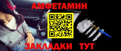 МДМА Донской