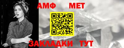 а пвп мука Заводоуковск