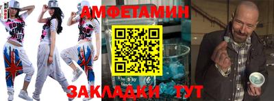 MDMA Дубна