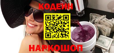 МДМА Донской