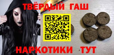 метадон Донецк