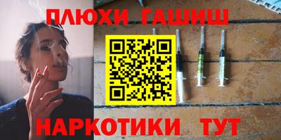 MDMA Дубна