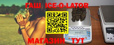 метадон Донецк