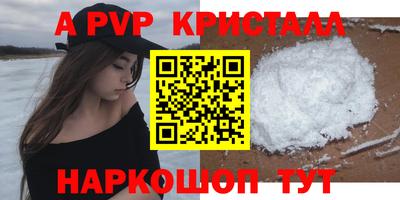 MDMA Дубна