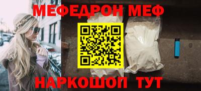 МДМА Донской