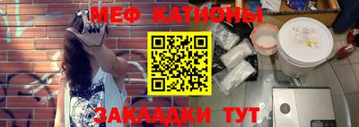метадон Донецк
