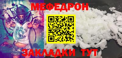 метадон Донецк