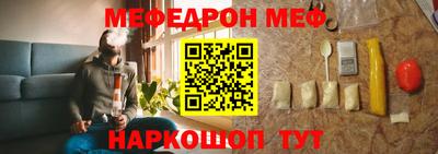 метадон Донецк