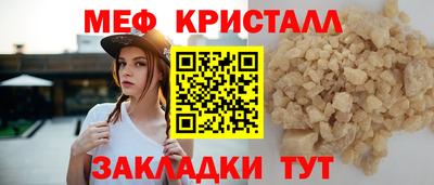 метадон Донецк